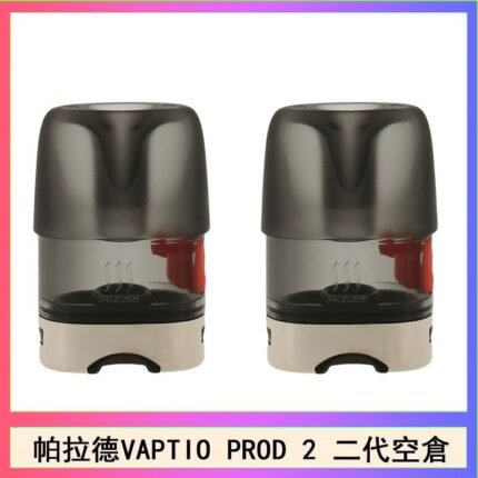 帕拉德二代VAPTIO PROD 2 空倉煙彈成品芯霧化芯自由派